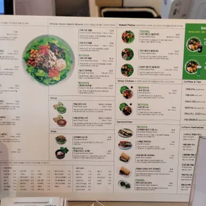 리브팜 리뷰 사진