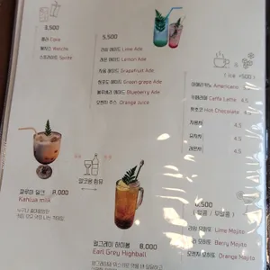 핏제리아루카 리뷰 사진