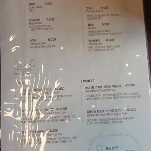 핏제리아루카 리뷰 사진
