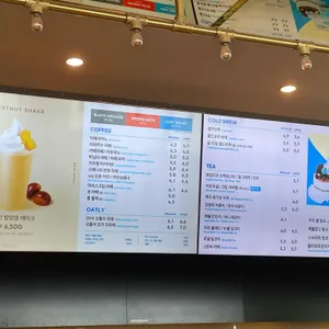 투썸플레이스 리뷰 사진