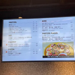 탐앤탐스 리뷰 사진