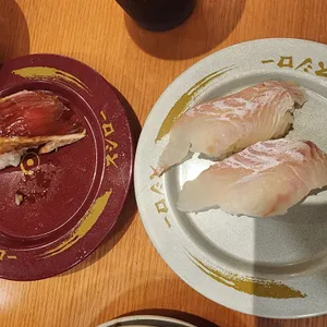 스시로 사진