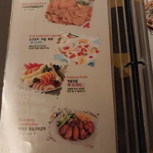 700비어 리뷰 사진