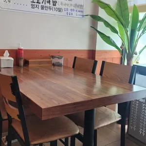 장터수구레 리뷰 사진