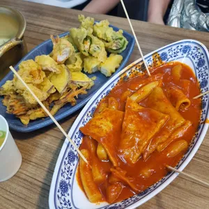 무궁화어묵 사진