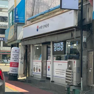아리랑 닭매운탕 리뷰 사진