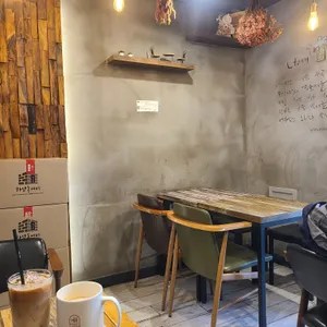 하삼동커피 리뷰 사진