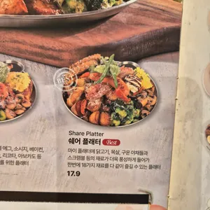 브런치빈 리뷰 사진