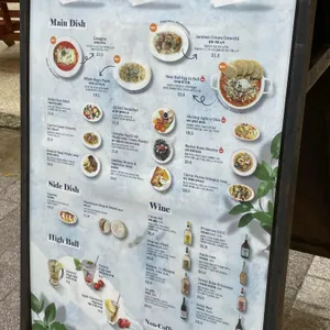 포멜로 리뷰 사진