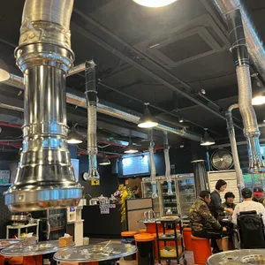 기와집양대창센타 리뷰 사진