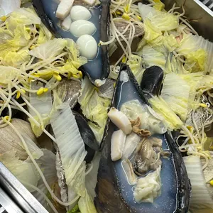 찌마기 리뷰 사진