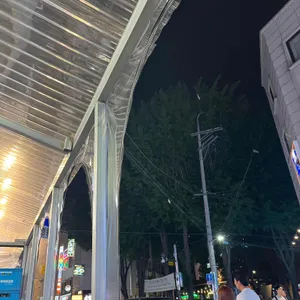 찌마기 리뷰 사진