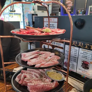 진진고기 리뷰 사진