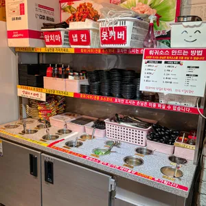 무한숯불양꼬치 리뷰 사진