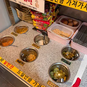 무한숯불양꼬치 사진