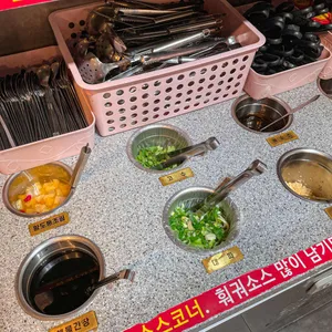 무한숯불양꼬치 리뷰 사진