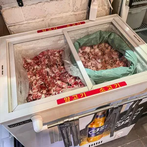 무한숯불양꼬치 사진