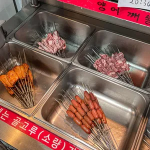 무한숯불양꼬치 사진