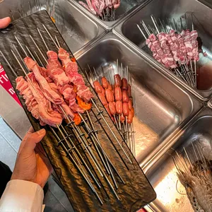 무한숯불양꼬치 리뷰 사진