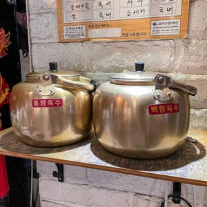 무한숯불양꼬치 리뷰 사진
