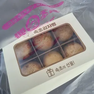 속초감자빵 대표 사진