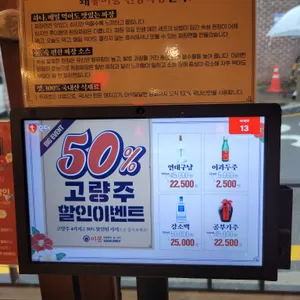 미몽 리뷰 사진