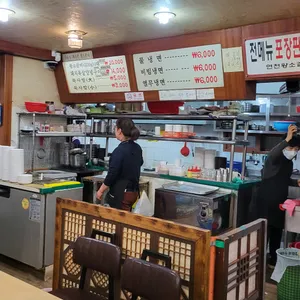 연천갈비 리뷰 사진