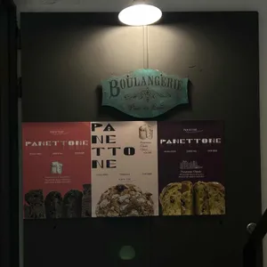 뺑드에코 리뷰 사진