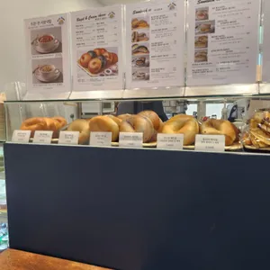 헬로베이글 리뷰 사진