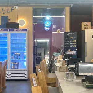 미추홀가든 리뷰 사진