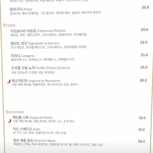 베따 리뷰 사진
