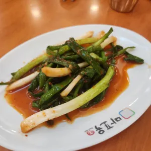 마포옥 리뷰 사진