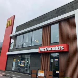 맥도날드 리뷰 사진