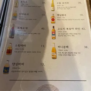 주관 리뷰 사진