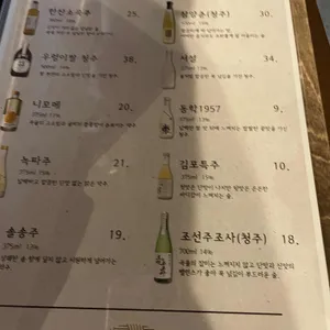 주관 리뷰 사진