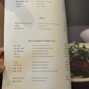이닝 리뷰 사진