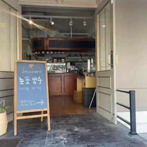 트리아농 리뷰 사진