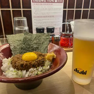 라멘 보루도 리뷰 사진