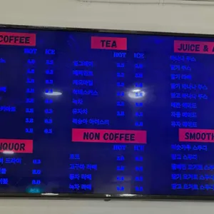 쁘띠몽드 리뷰 사진