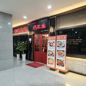 만강홍 리뷰 사진