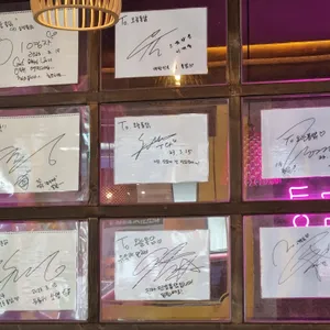 오늘통닭 리뷰 사진