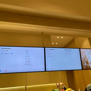 노티드 리뷰 사진