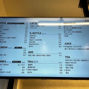 카페051 리뷰 사진
