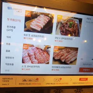 양돈산업 리뷰 사진