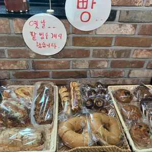 카페 아델 리뷰 사진