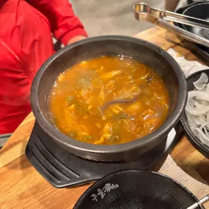 구울계 사진