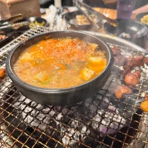 구울계 사진