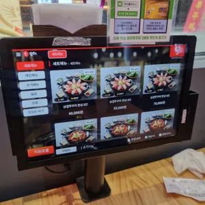 중앙쭈꾸미 리뷰 사진