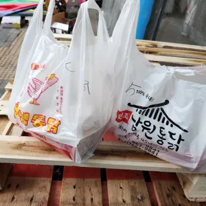 남원통닭 별관 사진