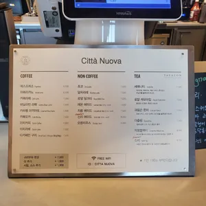 치타누오바 리뷰 사진